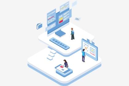 廣州信息技術(shù)服務(wù)新勢力 軟件開發(fā)、咨詢與數(shù)據(jù)處理的融合之道